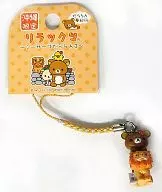 Rilakkuma Netsuke (Orange / Silver) "Rilakkuma - Caesar Salad 2 -" Okinawa Only