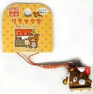 Rilakkuma Netsuke (Orange / Silver) 「 Rilakkuma ~ Yatai Daran ~ Limited to 」 Fukuoka