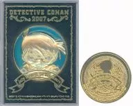 Medalla Edogawa Conan "Detective Conan : Ataúd azul profundo"