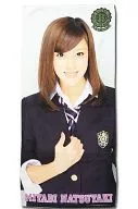 Miyabi Natsuyaki Solo Micro Fiber Towel "Berryz Kobo Concert Tour 2010 Fall / Winter ~ Belli High Festival! ~"