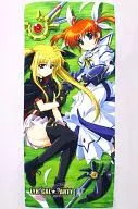 小憩微縴維毛巾涼感☆宴會IV限定