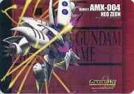 AMX-004キュベレイ 「パッドダス ガンダムウォー マウスパッドコレクション」