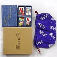 Yokai Hana Asobi 2 Edição Especial