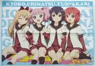 [A la Carte] Light, Kyoko, Yui, and Chinatsu Soft Part Micro Fiber Towel "Yuru Yuri ♪ ♪ Nanamori Naka Set" Kyanome Summer Festival 2012