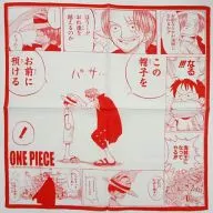 哭的手绢(东蓝编·红)「海贼王ONE PIECE」Jump Festa2011