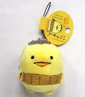 Barysan Petit Mascot Strap "Imabari YurKyara barysan"