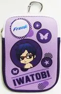 Rei Ryugasaki Multi Pouch "Free!"