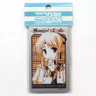 Cynthia Bizcard Case "Mais ruri do que antes do amanhecer -Moonlight Cradle -"