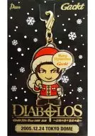 Special gift for visitors to the Gackt charm "Gackt Live Tour 2005 DIABOLOS ~ Lamentation Poetry and Tears of Holy Night ~"