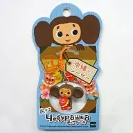Cheburashka (Shisa/Orange) Netsuke "Travel Cheburashka" okinawa Limited