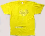 [A la Carte] Lemon Yellow L-size "Utano Prince Sama ♪" T-shirts produced by Bifu Ai