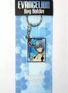 Rei Ayanami (Plug Suit / Upper body) Key Holder "Evangelion Shin Gekijoban : Tear"