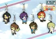 Hakuoki SSL Rubber Strap 6-Piece Set "Otomate KUJI" A-1 Award