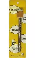 Yonda? Strap' 1999 Shincho-Bunko 100 volumes'