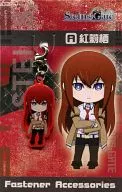 A. Benrisu Fastener Accessory "STEINS;GATE"