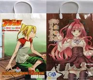 六波羅莉玖＆ユーティカルテ 紙袋 「拳鋼少女リク＆神曲奏界ポリフォニカ」