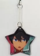 Nanase Haruka (childhood)' Free! Cleaner Strap'