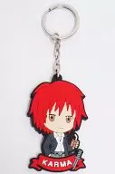 Akabane Industry rubber key ring "Ichiban KUJI ASSASSINATION CLASSROOM - Trial Time for Luck - G Award"