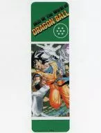 Goku vs Frieza (Green / seven star Ball) Clear Shiori "Akira Toriyama The World of Dragonball" Exhibition Limited Goods