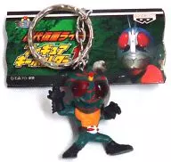 Kamen Rider Amazon : Successive Kamen Rider Figure Key Holder 1 "Kamen Rider Amazon"