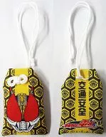 MASKED RIDER DEN-O Traffic Safety Charm "MASKED RIDER DEN-O Theatre Version : Watashi wa Tanjo" (My Birth) advance ticket bonus