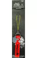 Bumblebee Silver Ver. Relief Strap 「 Takaratomii KUJI Transformer Animated 」 F Award