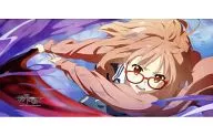 Kuriyama Mirai Micro Fiber Sports Towel "BEYOND THE BOUNDARY"