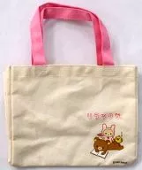 Rilakkuma & Rilakkuma (boca abajo) lunch bag "Rilakkuma" LAWSON limited goods