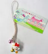 Kitty Totaro version with roots (pink / silver) "Hello Kitty" limited to Okayama