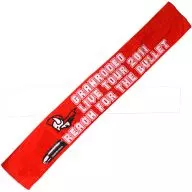 GRANRODEO RFtBチキンヒーローマフラータオル 「GRANRODEO LIVE TOUR 2011 REACH FOR THE BULLET」