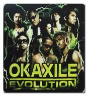 OKAXILE(岡村隆史×放浪兄弟)手巾(綠色)"OKAXILE EVOLUTION"