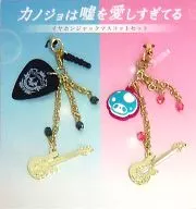 She loves lying too much. Earphone Jack Ma Scott Set