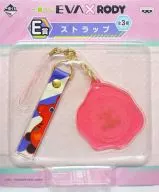 Shikinama Asuka / Langley Strap "Ichiban KUJI EVA×RODY" E-Prize