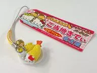 Kitty & ミミィ (Umaimon Version / Deep-fried Shrimp) Netsuke (Yellow / Silver) "Hello Kitty" Nagoya-only