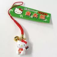 Hello Kitty (Kintaro) Suke (Red) "Hello Kitty" limited to Hakone