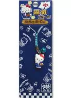 Kitty Onsen Series Netsuke (azul/azul claro) "Hello Kitty"