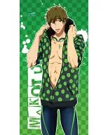 Tachibana Makoto Bath Towel 「 Free! 」