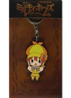 "Detective Opera Milky Homes", um porta-chaves de borracha de Tsubaki Nero