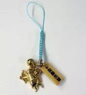 Job Hunting Netsuke Strap (Blue) "Konkatsu Katsu!"