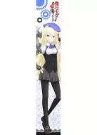 Charlotte Fluffy Muffler Towel 「 UNBREAKABLE MACHINE-DOLL 」