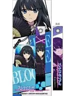 南宮那月 携帯ストラップ＆クリーナー 「ストライク・ザ・ブラッド」
