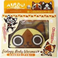"MONSTER HUNTER" Eile-Eco Pocket Warmer