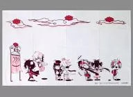 集合(7人) 特製手ぬぐい 「PSPソフト S.Y.K ～蓮咲伝～ ポータブル」 限定版特典