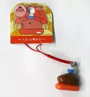 Capybara-san Netsuke (Red) "Capybara-san ~ Subutto and Spiced Cod Roe ~"