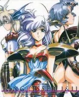 Nam & Liana & xerez Mouse Pad "Rungrisser I & II"