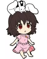 Banda de goma "Proyecto Oriental" de Inaba Hei Nendoroid