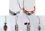 6-Type Set "Kamen Rider Strap Gear"