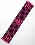 [A la Carte] AKB48 Neon Muffler Towel "AKB48 2014 Grab bag ¥ 5000 Bag"