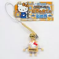 Hello Kitty New World Version with Roots (Orange x Silver) "Hello Kitty" Osaka Only