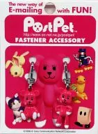 "PostPet - PostPet", um acessório de fixação de coxa (sentado / vertical)